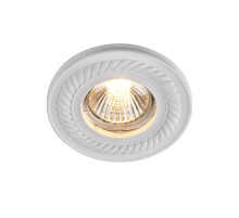 Встраиваемый светильник Gyps Classic DL283-1-01-W