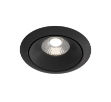  DL031-2-L12B Встраиваемый светильник Yin 