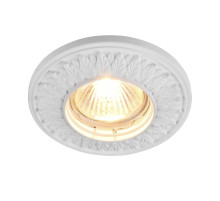 Встраиваемый светильник Gyps Classic DL280-1-01-W